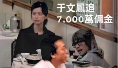 恋爱长跑13年分手10年，为什么还在纠缠？