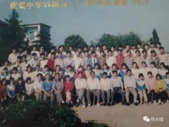 初次约会需要练习的爱情