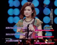陌陌怎么泡妞自信的女孩真美呐