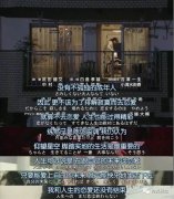 单身聊天为什么我觉得自己不适合谈恋爱？