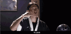 如何知道天蝎座女孩是否中意你