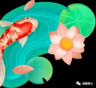 关于这场异地恋，让你久等了