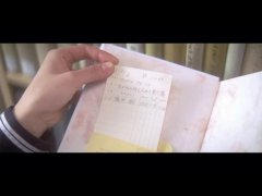 我把自由还你了，你把快乐还给我吧