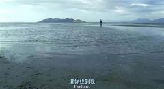 杀死爱情的，是这二个字