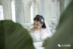 单身聊天有些人，有些爱，“跪”求不来，因为注定不属于你