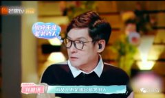 女儿们的恋爱：向佐郭碧婷蜜月吵架，相处不累太难了