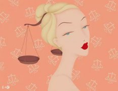 天秤座真正爱一个人的时候是伟大而无私的