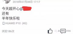男人不爱你的表现时间和距离终究不是爱情的毒药
