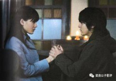 《白夜行》：阴影下的爱情，永远无法牵手走在阳光中