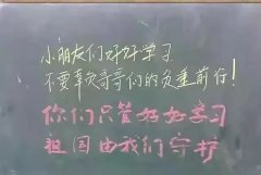 挽救婚姻方法忍不住说爱你的那些瞬间