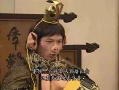 孙悟空教猪八戒甜言蜜语 直男癌八戒不会撩妹