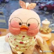 哼~就憋着不说，看看你还找不找我