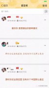 怎么说话幽默,听闻爱情