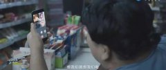 你的朋友圈里 还有朋友吗？