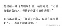 突然原谅了生活对我的诸多刁难