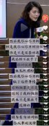 你从未遇过爱情，却说看透了红尘