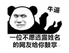 聊一个女生黄一个，你是不是犯了这些错误？