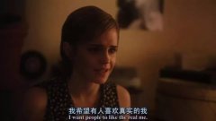 我不爱你哦，只是喜欢你