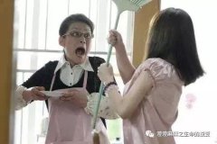 我们结婚吧！停！我先看看你妈妈系列