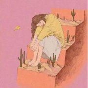 分手后持续爱对方三年，放弃时她这么说