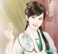 宋代最会撩妹的词人，一顿饭的功夫就让女孩留下了地址