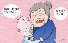 怎样在恋爱时识别对方是不是妈宝男？