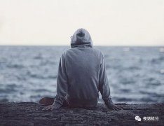 这是一个关于“自作多情”的爱情故事