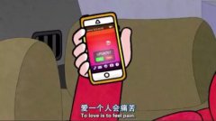 恋爱5年，我们不在彼此好友列表了
