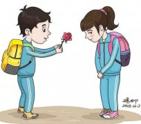 撩妹秘籍恋爱这件小事