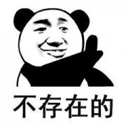 套路情话总有比恋爱更重要的事情吧。