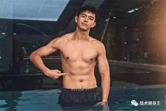 好身材是撩妹的资本，李现胸肌抢眼，原来他也是健身达人