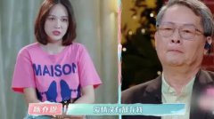 谈了800次恋爱，陈乔恩终获爱情：“剩女时代”的制胜法则是这样的！