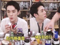 说真的，李佳琦满足了所有女生的恋爱幻想