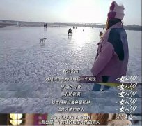 陈乔恩公布恋情：没剧本，没台词，只是恋爱了