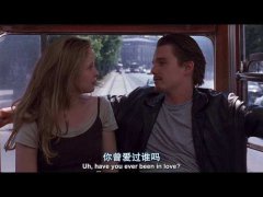 在恋爱中做一个积极的悲伤主义者