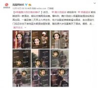 杨幂魏大勋恋情曝光：离过婚的女人，不能恋爱？