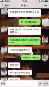 在恋爱中很容易失去自我，该如何拯救自己？