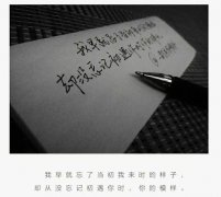 大学恋爱会影响学习吗