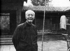 柏拉图式爱情：婚内遇真爱该如何做，民国才子顾颉刚精神恋爱50年