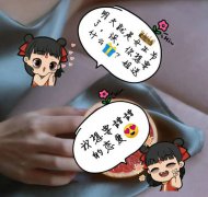 污污情话令人神往的爱情，我也曾拥有过