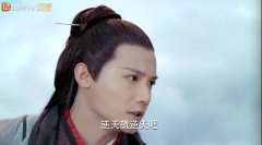 甜宠虐恋真香！恋爱脑的傅九云和事业脑的覃川
