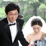 刘在石恋爱史，和貌美妻子结婚11年