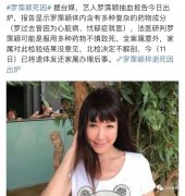 不结婚只恋爱，她们这种活在当下的态度真的错了么
